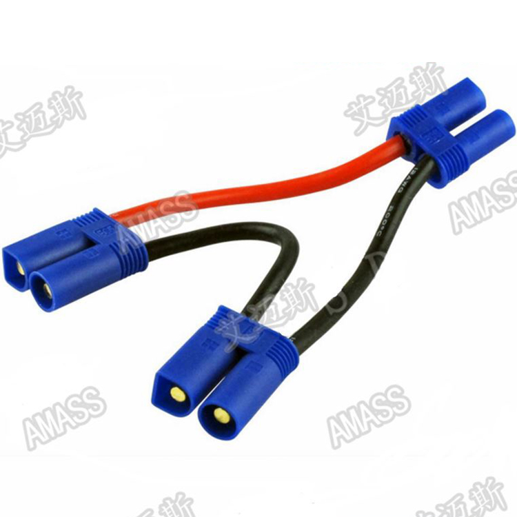 AMASS出品 EC5串聯(lián)線 線長7cm 1母2公 電流穩(wěn)定 14AWG硅膠線